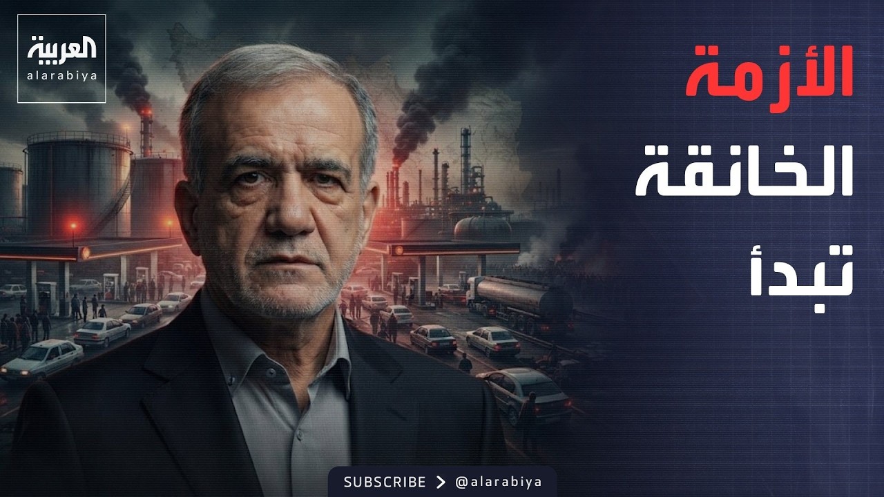 ���� ������ ���� �����.. ������� ���� ������ �������� ����������
 - نشر قبل 42 دقيقة
