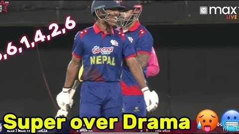 NEPAL VS USA SUPER OVER HIGHLIGHTS | NEPAL VICTORY 2ND T20