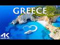 Greece 4K ULTRA HD | Paradise Islands, White Villages & Aegean Sea Vibes