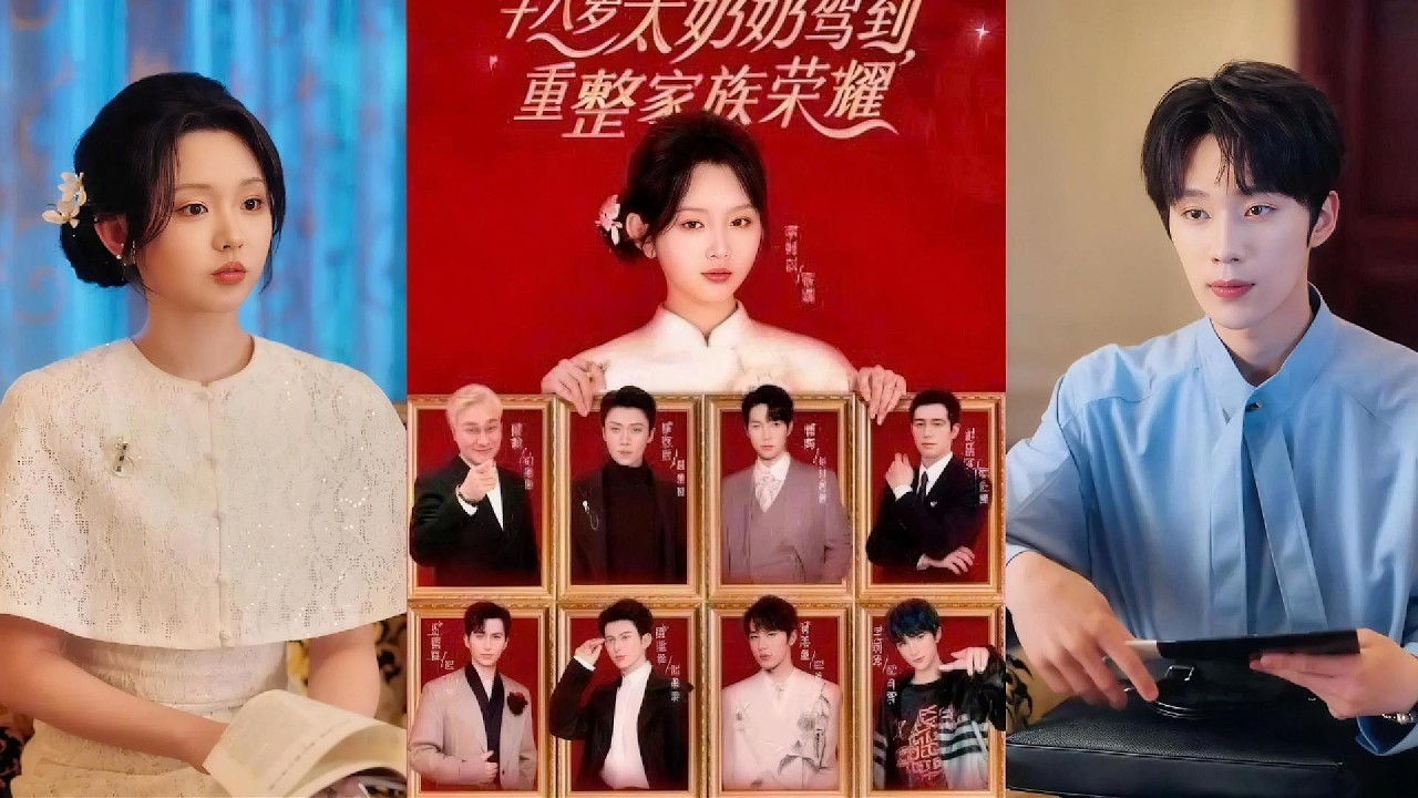 Bà tổ xuyên không trở lại thời hiện đại, tìm lại chồng thất lạc và đưa gia tộc lên đỉnh vinh quang.