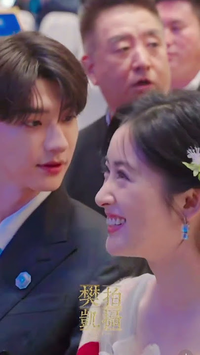 You still a good couple 💞✨ #shenyue #linyi #smilecode #shorts