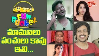 BEST OF FUN BUCKET | Funny Compilation Vol 8 | Back to Back Comedy | TeluguOne