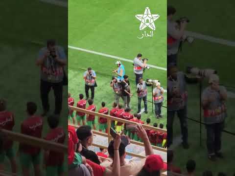 النشيد الوطني المغربي قبل مواجهة مدغشقر