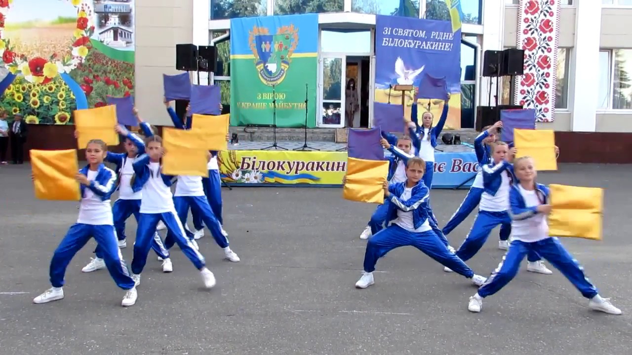 Конфеті денс - Добрий ранок, Україно! 22.09.2018