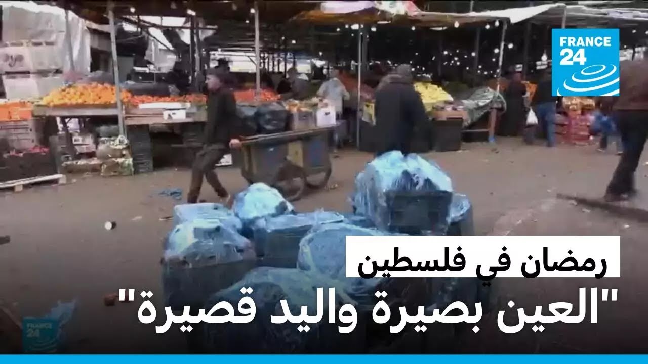 ����� �� ������: -����� ����� ����� �����- � ����� 24
 - نشر قبل 9 دقيقة