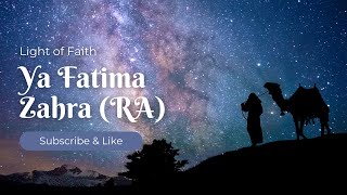 Fatima Zahra (RA) – Light of Our Hearts | Noorani Rah