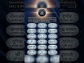 online Singing classes. #bollywoodsongs #onlinesingingclasses #indianclassical #carnaticmusic