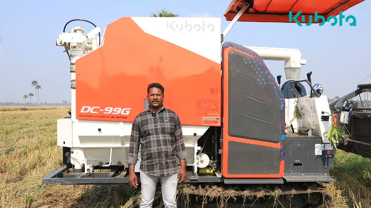 KUBOTA DC99-G HARVESTER