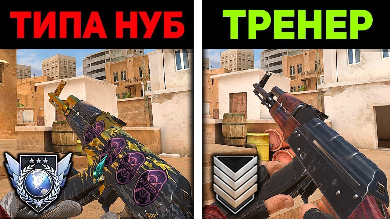 Суппорт стандофф 2