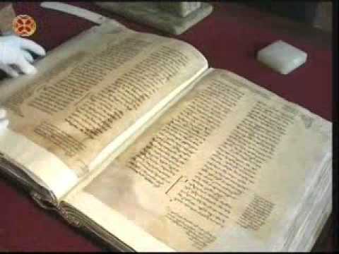 რუბრიკა \"სულიერი საგანძური\"