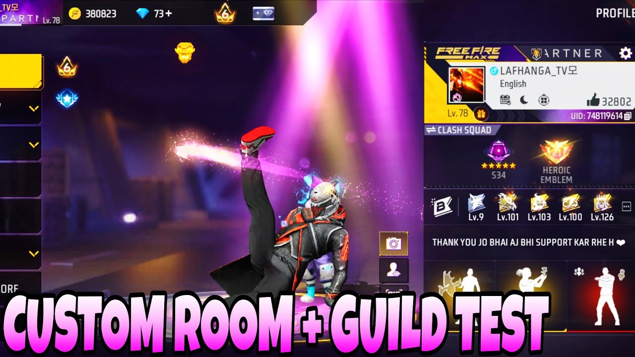 CUSTOM ROOM + GUILD TEST