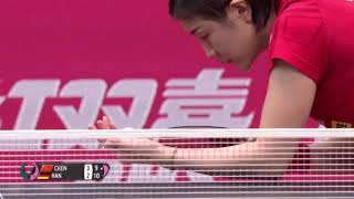 Celebrity Forehand Chop makes it 3-3! Han Ying vs Chen Meng ITTF World Cup 2020 Profile