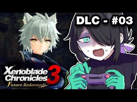 Full of beans | Xenoblade Chronicles 3: Future Redeemed