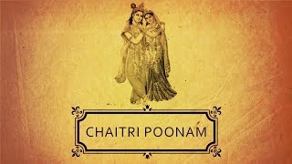 Gujarati katha and varta tell you about chaitri poonam in this video
narrates a vrat then the what is done and...