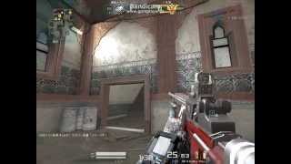 BattleShip 4Kill