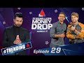 Five Million Money Drop S2 | Episode 29| Gayan Gunawardana & Sachin Chathuranga | Sirasa TV