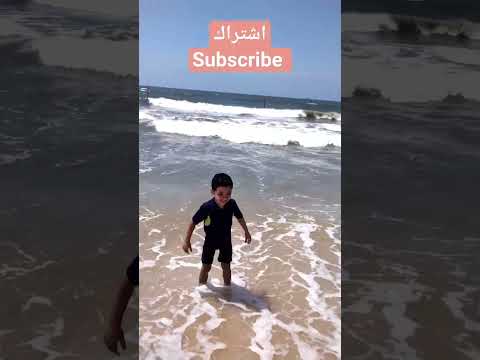 موج البحر براس البر