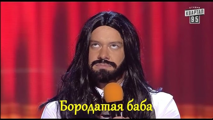 Аналар порно спермы