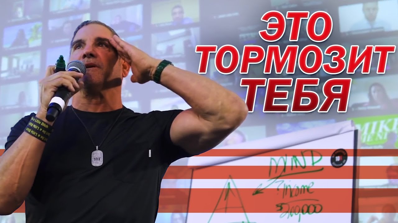 Как отчитаться за грант