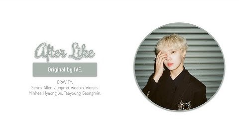 How would CRAVITY sing IVE