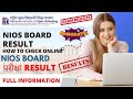 Nios result  nios result latest update  nios board result  nios result how to check online
