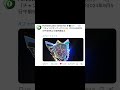 チャンピオンアックスが誰でも買えるだと… #フォートナイト #チャンピオンアックス #shorts