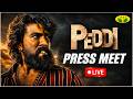 🔴LIVE : Peddi Movie Press Meet | Ram Charan | AR Rahman | Janhvi Kapoor | Shiva Rajkumar | Jaya TV