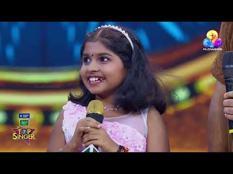 ശ്രേയക്കുട്ടിയുടെ കുഞ്ഞുവലിയ ആഗ്രഹം...