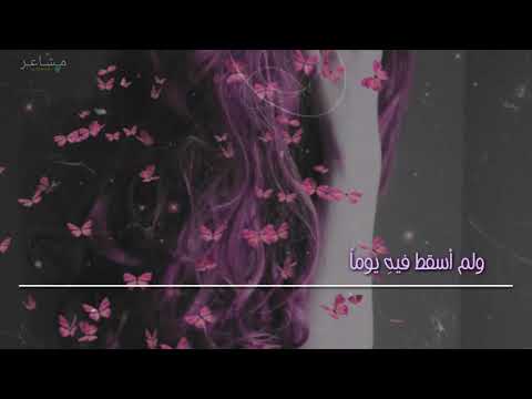 خواطر حب مشاعر