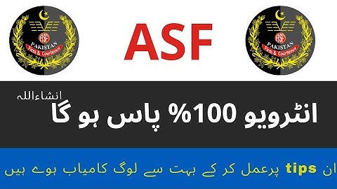 ASF Candidate Corporal Interview Experience | ASF Personal interview experience | Essay/Questions