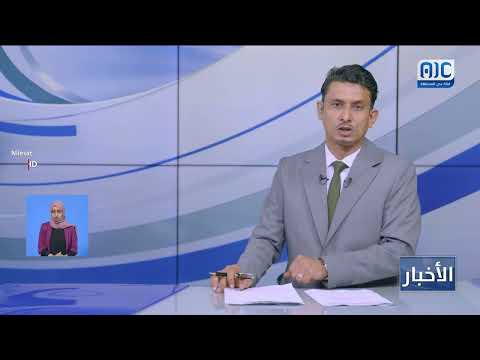 اختتام دورة تدريبية قتالية للواء السادس صاعقة في شبوة