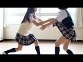 जापान के चौकाने वाले नियम || JAPAN SCHOOL WEIRD RULES || MOST WEIRD FACTS ABOUT JAPANESE SCHOOL