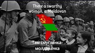 Smuglianka (Смуглянка) - Moldovan Partisan Song (English + Russian Subtitles)