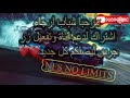 Need for speed no limits gameplay شاهد افضل لعبة سباقات 
