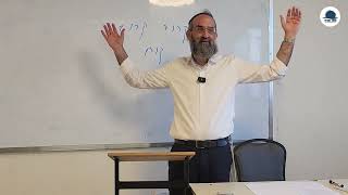 הטוב שבאגואיזם | רה"י הרב יצחק סבתו | מידת החסד שיעור 4#