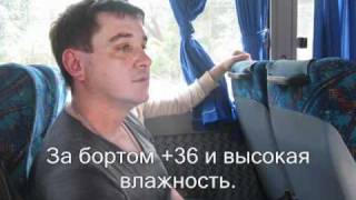 Поздравление зятю_Виталию с днем рождения.wmv