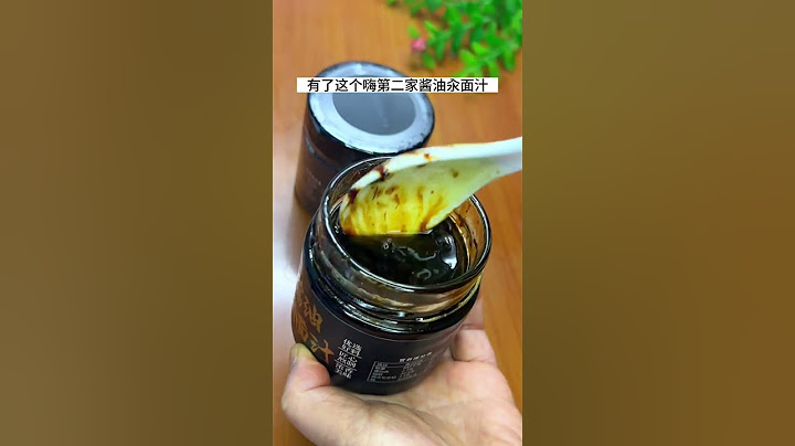 真没想到清水煮面这么好吃，有了这个#嗨迪儿汆面汁 厨房小白秒变大厨#这一碗好过瘾 #葱油拌面