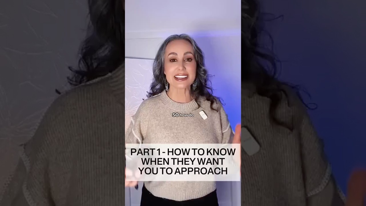 Часть 1. Они хотят, чтобы вы подошли? 