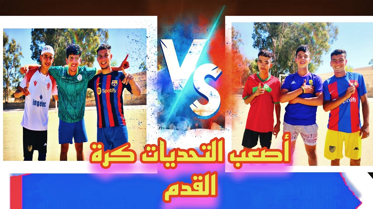 Latest Title & Thumbnail