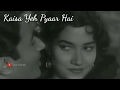 Dev Anand Aankhon Hi Aankhon Mein Ishaara Ho Gaya Rafi saab rare status HD