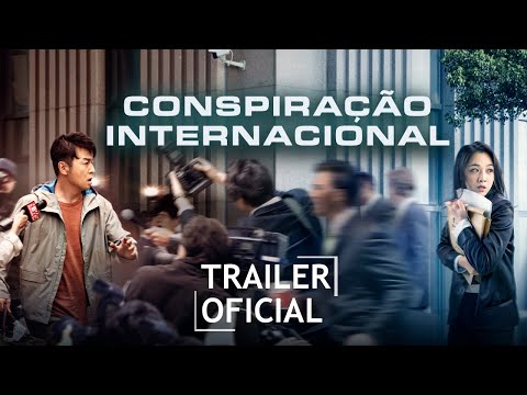 Vídeo: Thriller De Conspiração Para A Próxima Geração