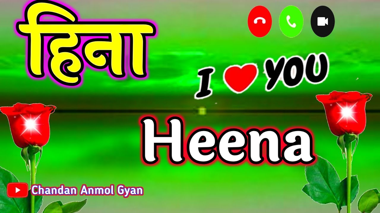 Heena Craft - YouTube