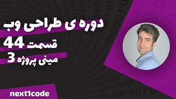 آموزش html و css - مینی پروژه سوم - آدم برفی با box-shadow