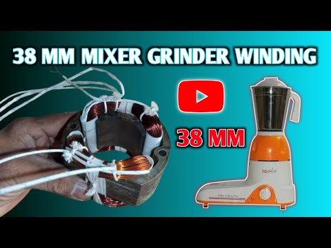 38 mm mixer