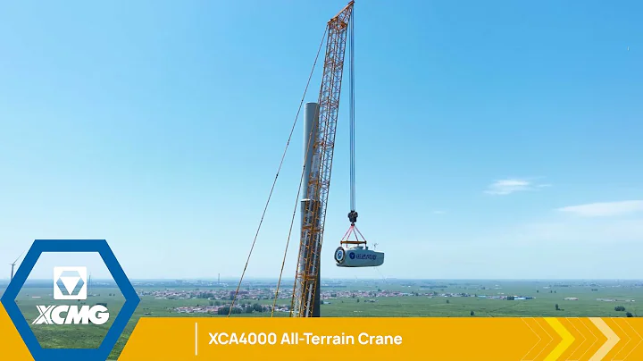 XCMG XCA4000 All-Terrain Crane Powers Precision Lifting in 5.5 MW Wind Power Project