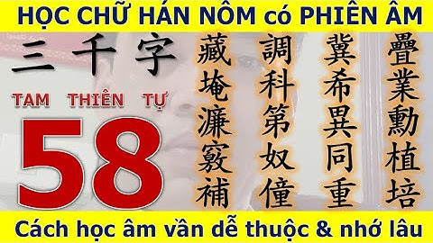 Chúng ta trong tiếng hán việt là gì năm 2024