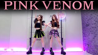 BLACKPINK - ‘Pink Venom’ Dance cover by Sandy&Mandy