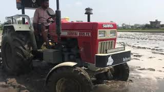 New 855 Five star ਦੇਖੋ ਕਿਵੇਂ ਚੱਲਦਾ ਗਾਹਣ ਚ