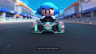 카트라이더 러쉬플러스 🎮 X 포뮬러E 🏎 screenshot 3