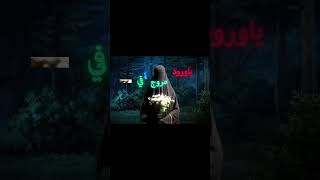 اععععع حبيت .ৎ